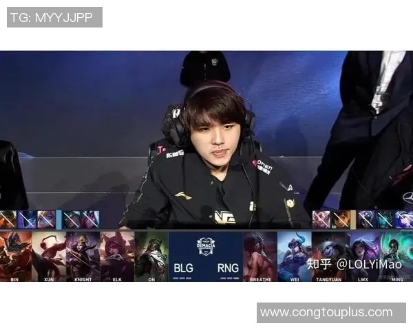 赛后复盘分析BLG与RNG对决状态及未来发展潜力